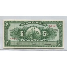 PERU 1968 5 SOLES BILLETE SIN CIRCULAR, UNC